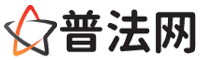 莱芜律师网-莱芜婚姻律师,莱芜离婚律师,莱芜房产律师,莱芜刑事辩护律师,莱芜律师事务所,莱芜律师在线咨询服务平台